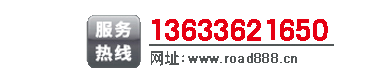 豫弘設備生產廠家聯系方式