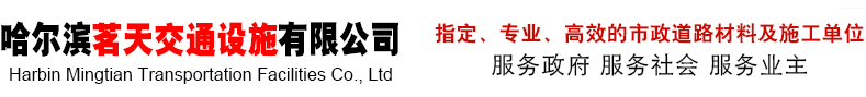 豫弘設備生產廠家