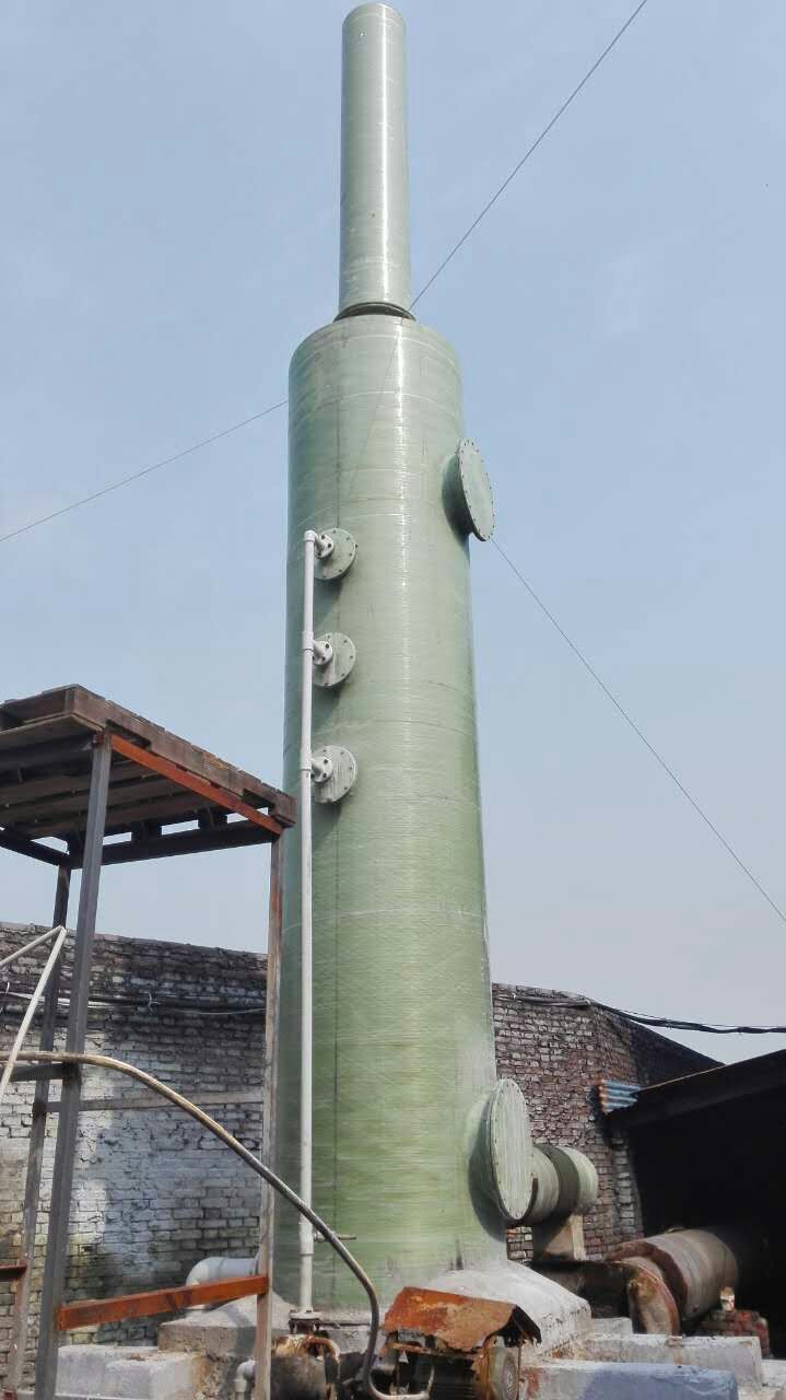 �����Ó���������m��