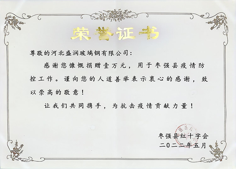 �tʮ�֕�����C��