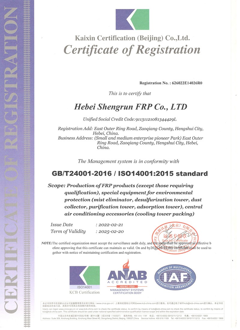 �h(hu��n)�������wϵӢ��