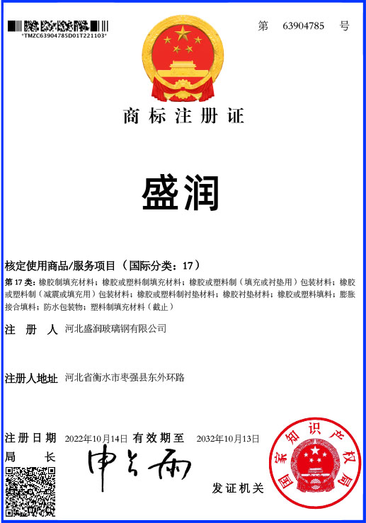 �̘�(bi��o)ע���C_63904785_ʢ����17�