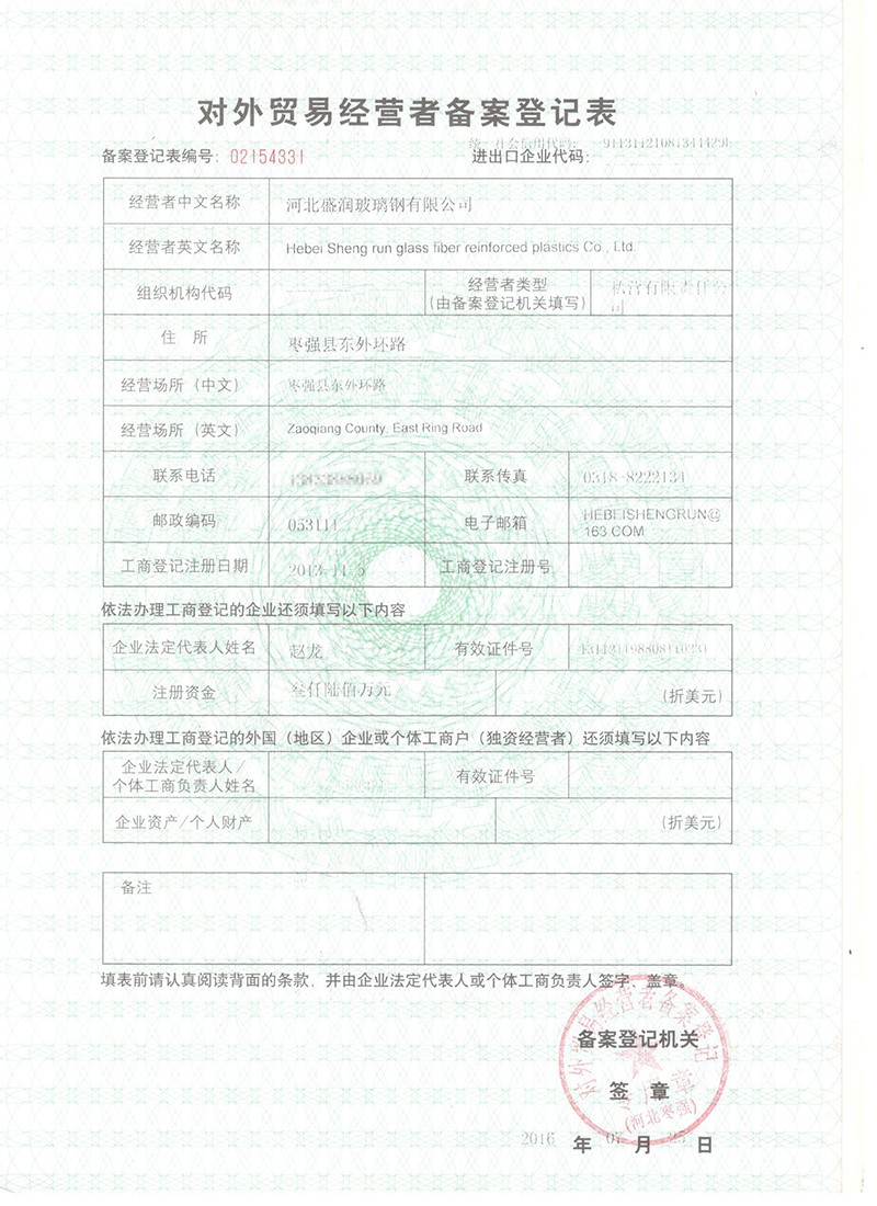 �����Q(m��o)�ׂ䰸��ӛ��