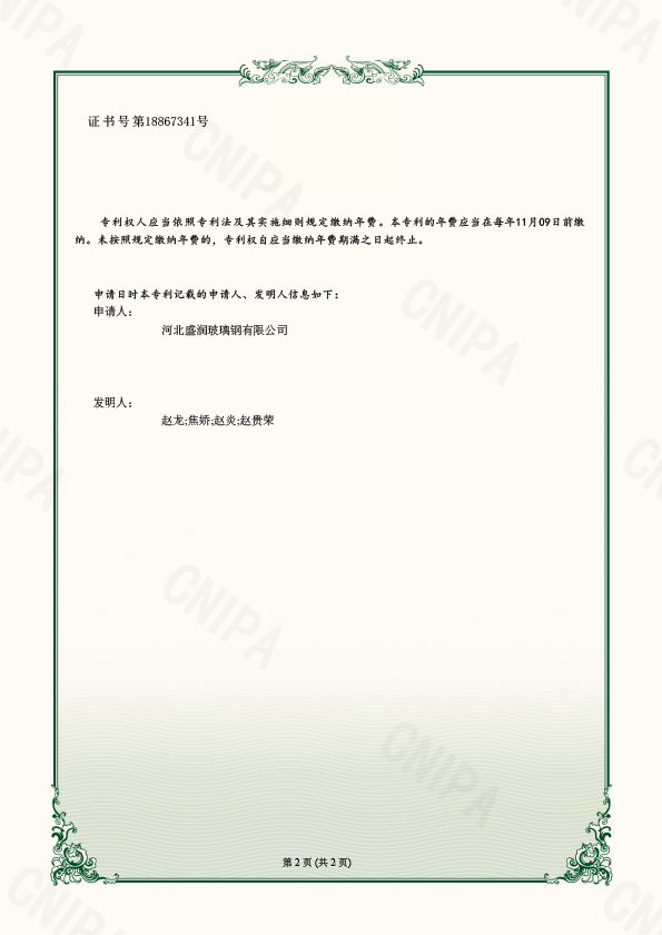 һ�N����䓾�ʾ��(bi��o)־��